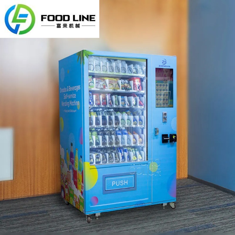 Mesin Penjual Otomatis Minuman - Quality Food Snacks ulasan dan harga