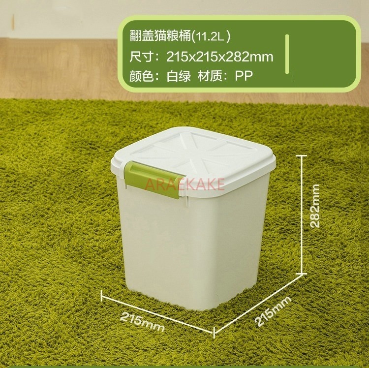 Tempat makanan kucing, penyimp - Dry Food Snacks ulasan dan harga