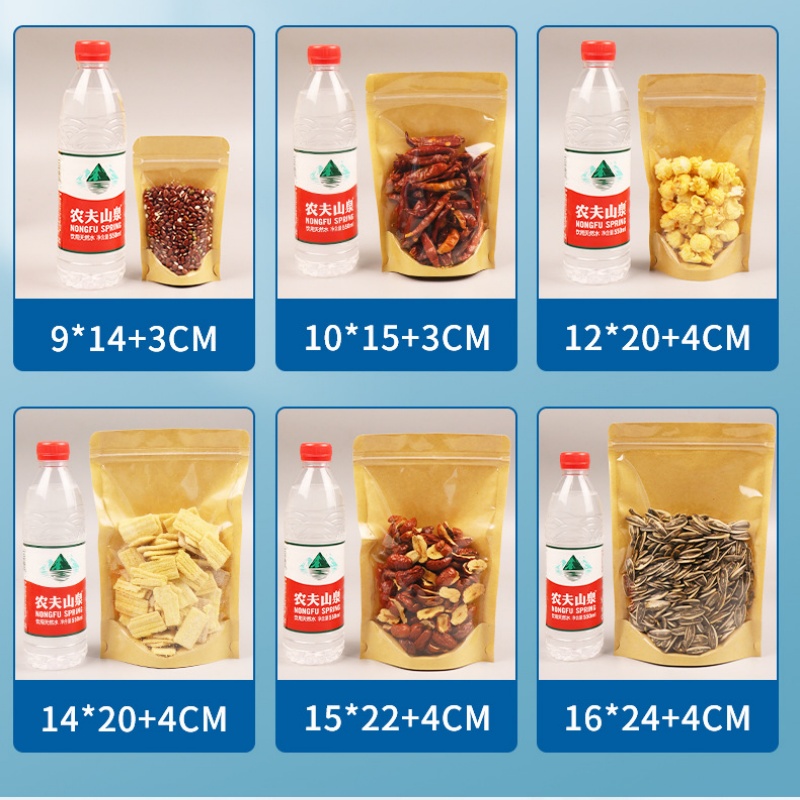 100PCS Kantong Kertas Kraft Tr - Food Snacks For Christmas ulasan dan harga